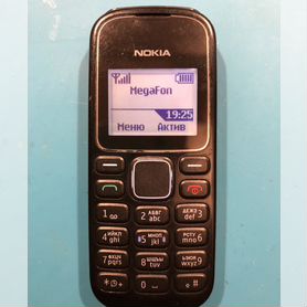 Nokia 1280