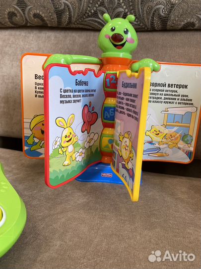 Развивающие игрушки пакетом