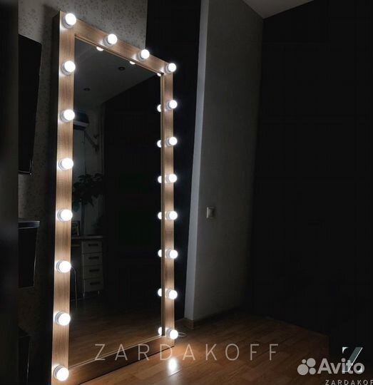 Гримерное зеркало с подсветкой