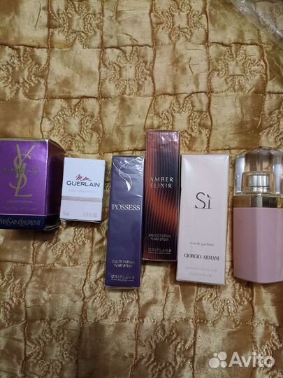 Кензо Герлен Флорале,Хлое, Лакост