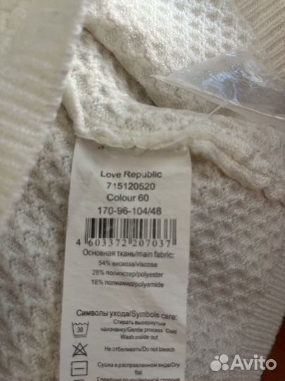 Вязаное платье love republic