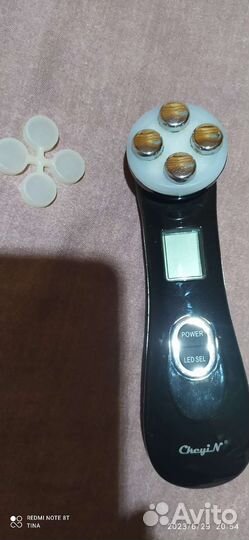 Массажер лица