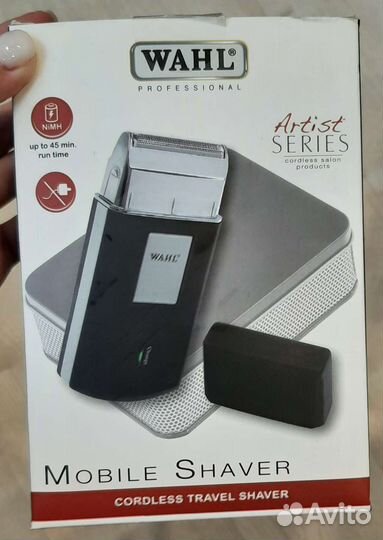 Шейвер wahl электробритва