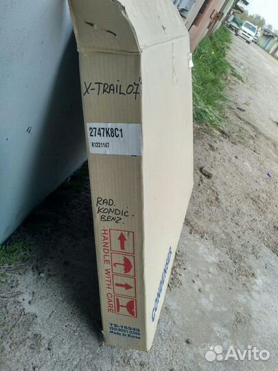 Nisssan xtrail 2008 радиатор кондиционера