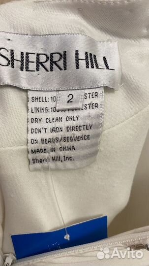 Платье белое в пол sherri hill s