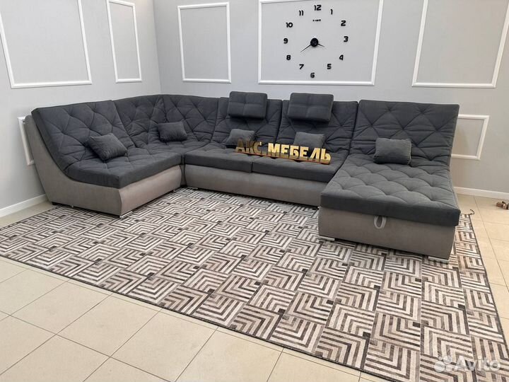 Диван мягкий