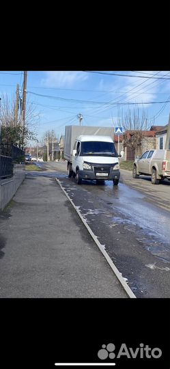 Вывоз мусора Перевозки Грузчики