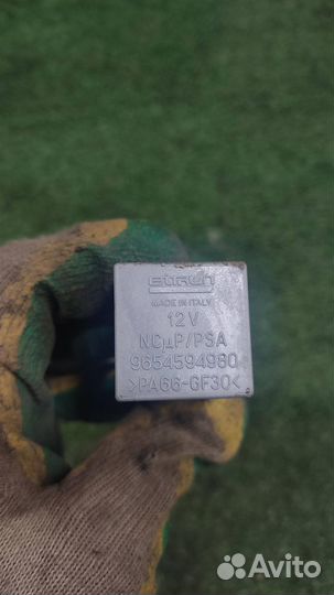 Реле Peugeot Expert 2010