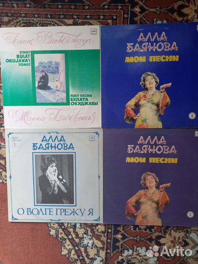 Виниловые пластинки