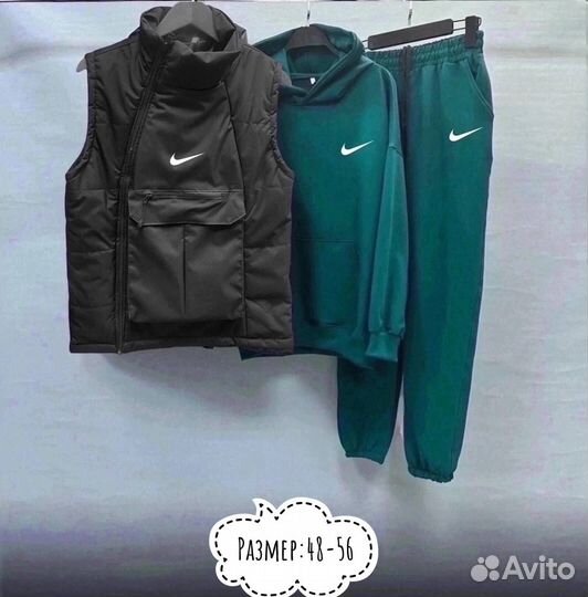 Мужской спортивный костюм тройка puma