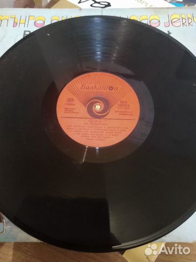 Виниловые пластинки