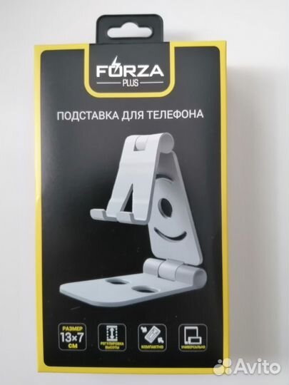 Селфи-палка и Подставка для смартфона, планшета