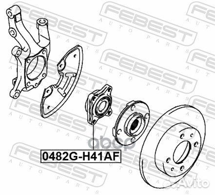 Ступица передняя 0482GH41AF Febest