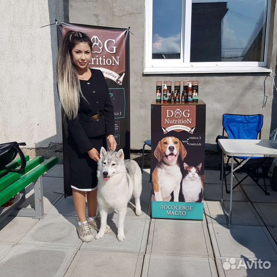 Лососевое масло 150 мл 200 мл