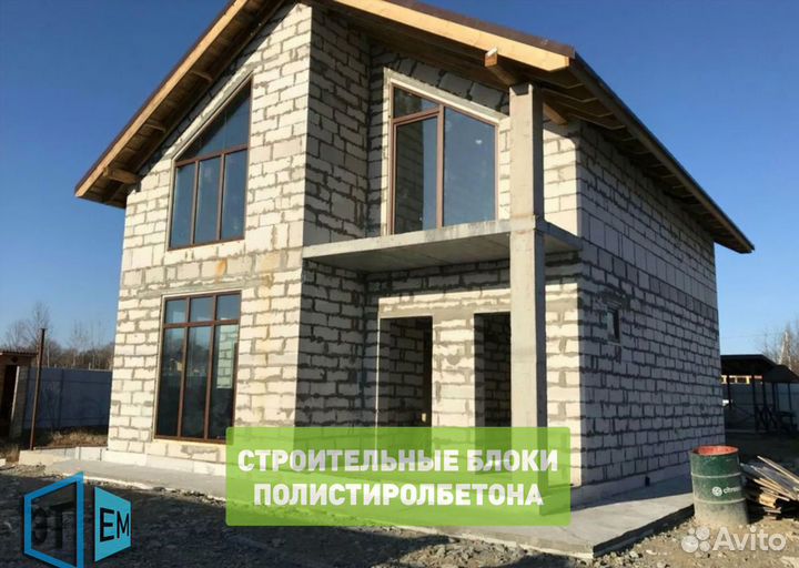 Полистиролбетон. Альтернатива Газоблока, Пеноблока