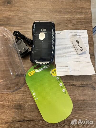 Зарядное устройство