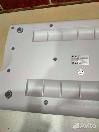 Детские весы