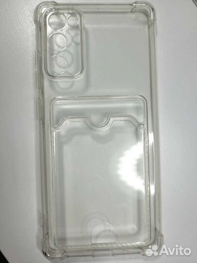 Чехол на samsung s20 FE