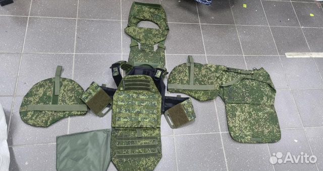 Сидушка Раскладная Емр