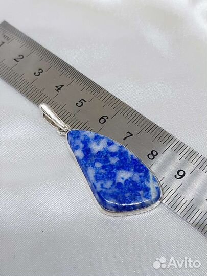 Кулон с лазуритом. Забайкалье