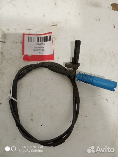 Датчик ABS задний Bmw X1 E84