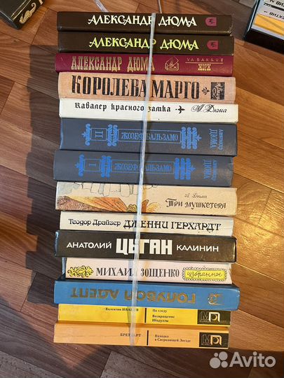 Книги, полка 1