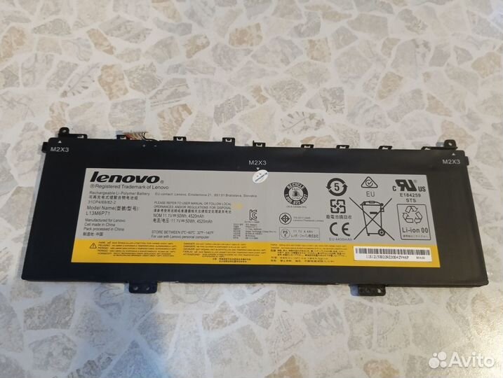 Запчасти к Lenovo yoga 2 13