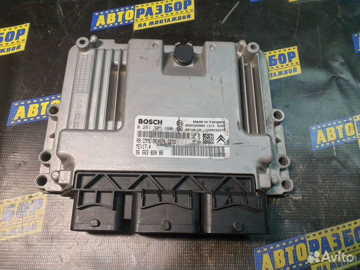 Блок управления двигателем Пежо