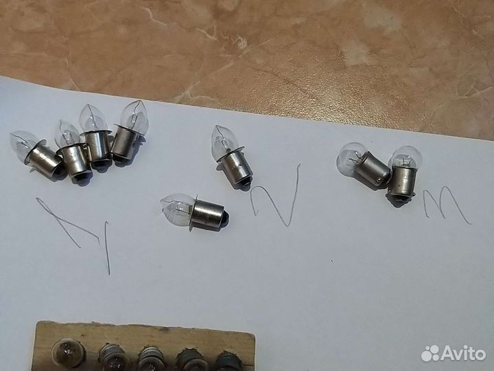 Лампочки в гирлянду или фонарик СССР