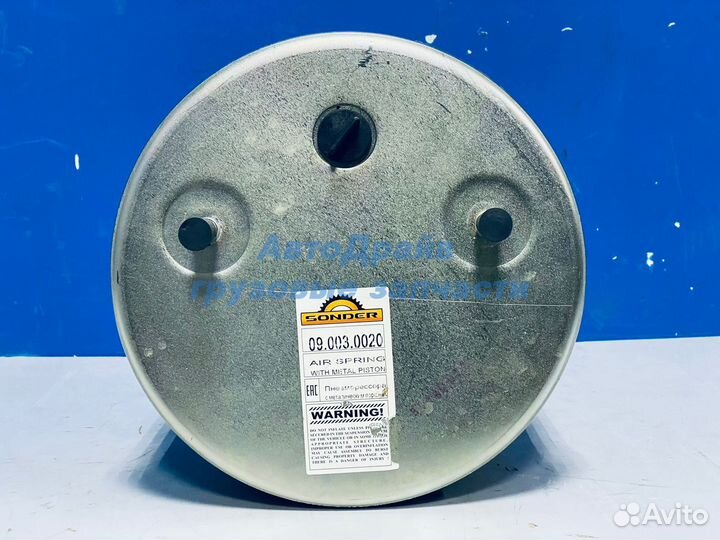 Пневморессора BPW 30K в сборе со стаканом 2 шп.-M1