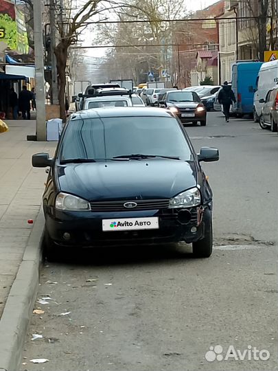 LADA Kalina 1.4 МТ, 2008, битый, 353 000 км