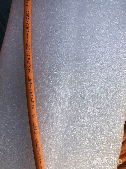 Кабель витая пара FTP,UTP5e медь