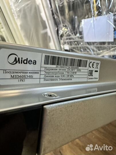 Посудомоечная машина 60см midea mid60s340i