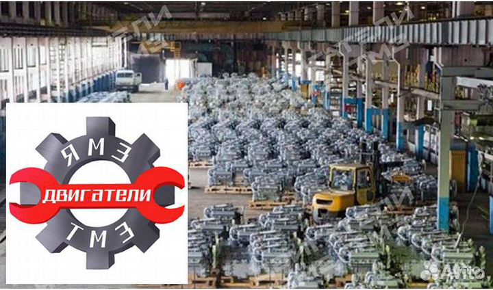 Двигатель ямз 8401.10-107