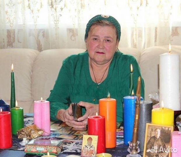 Гадание Гадалка Приворот Экмтрасенс Ясновидящая