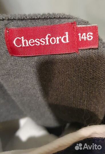 Школьная форма 1-2класс для мальчиков