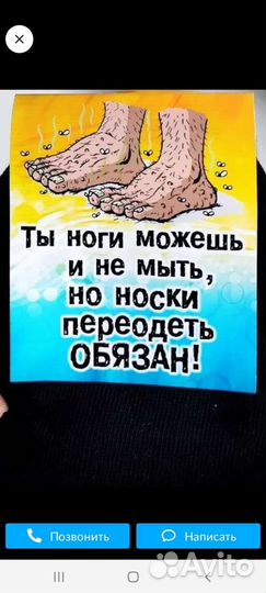 Подарочный набор