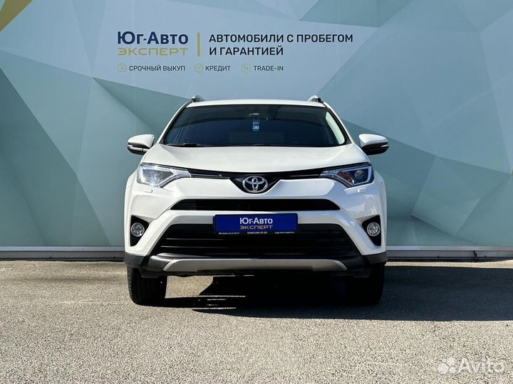 Toyota RAV4 2.0 CVT, 2017, 106 955 км
