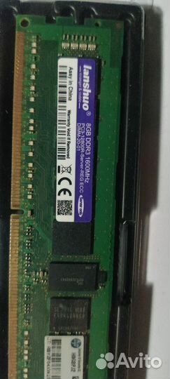 Оперативная серверная память ddr3 2x8 1600
