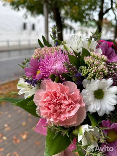 Цветы букеты доставка хризантема