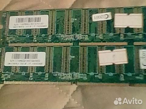 Оперативная память DDR PC133