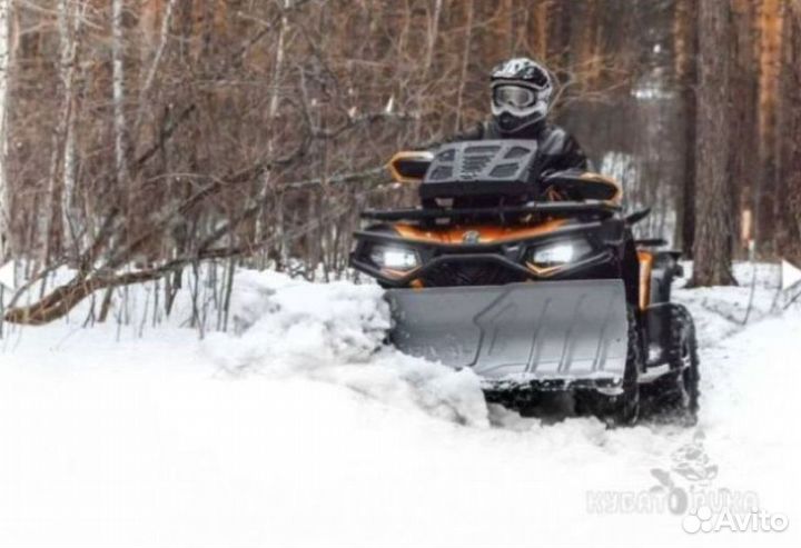 Универсальный снегоотвал Quick 150