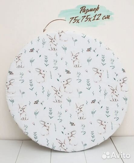 Продам простынь на детскую кровать