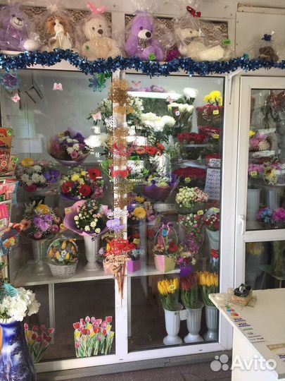 Продавец флорист