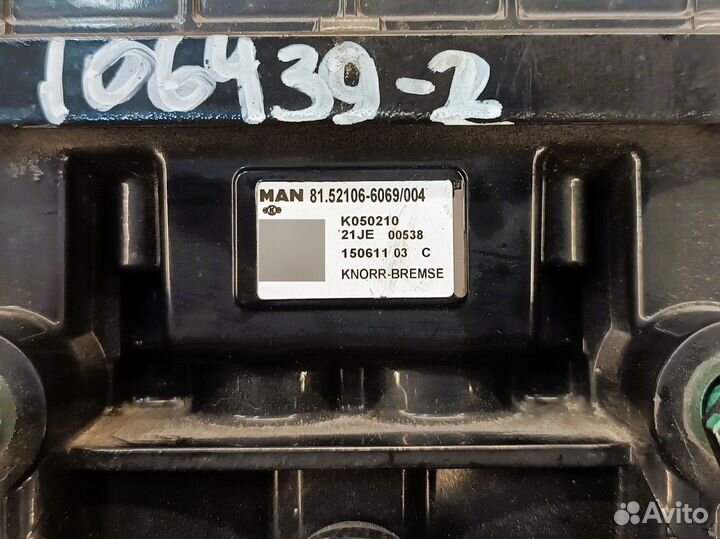 81521066069 Модулятор EBS задний Man TGS, Man TGX