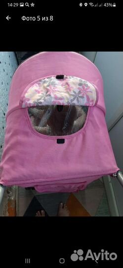 Прогулочная коляска