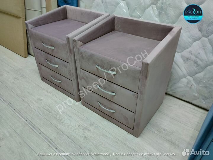 Прикроватные Тумбы