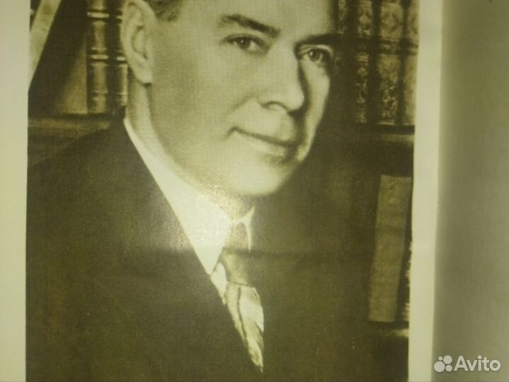 Анатолий Виноградов. Собрание соч. в трёх томах