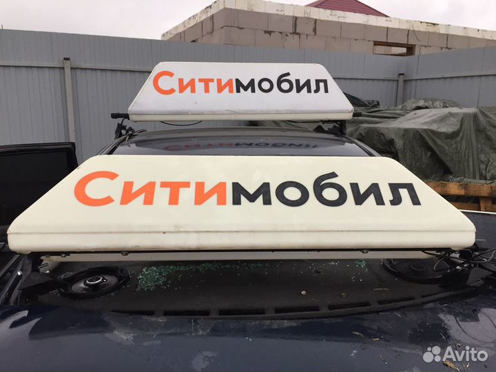 Люстра рекламный фонарь такси на крышу авто