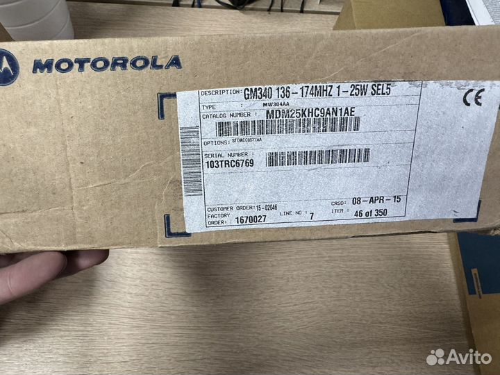 Рация Motorola GM 340 Автомобильная Новая